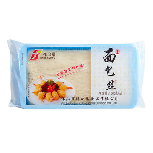 祥口福面包丝长丝冷冻缠绕面包丝餐厅酒店商用包虾油炸金丝面线