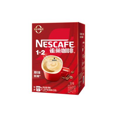 雀巢经典醇香速溶咖啡