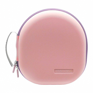 粉红色耳机收纳盒适用万魔HQ31倍思IFK T1寒武纪头戴式耳麦保护壳