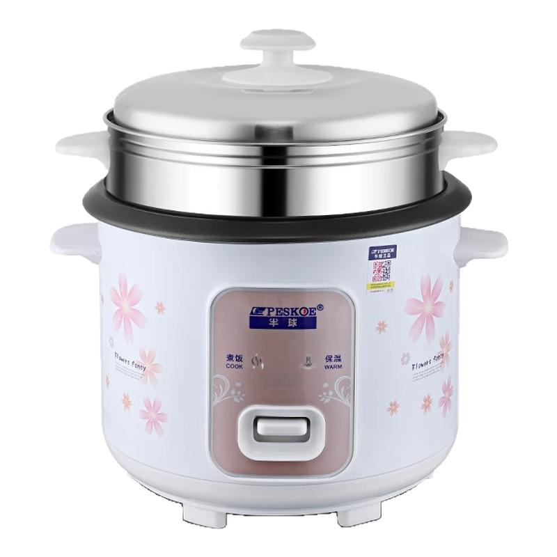 老式电饭锅2-3人小型1-2人电饭煲家用迷你多功能3-4升蒸笼5升耐用