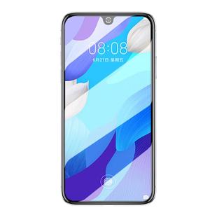 欧炫适用华为Nova5Pro钢化膜Nove7/6手机膜8se全屏5i/5z抗蓝光Nowa5ipro防摔5g保护膜novo防指纹note全包玻璃