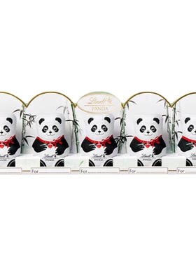 Lindt/瑞士莲软心牛奶巧克力panda熊猫系列10g*5效期至9.30日