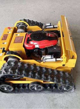 园林机械小型履带汽油割草车 农用果园除草机智能遥控割草车