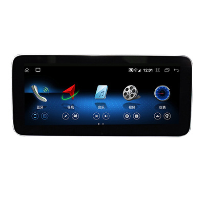 奔驰系列专用高清大屏导航