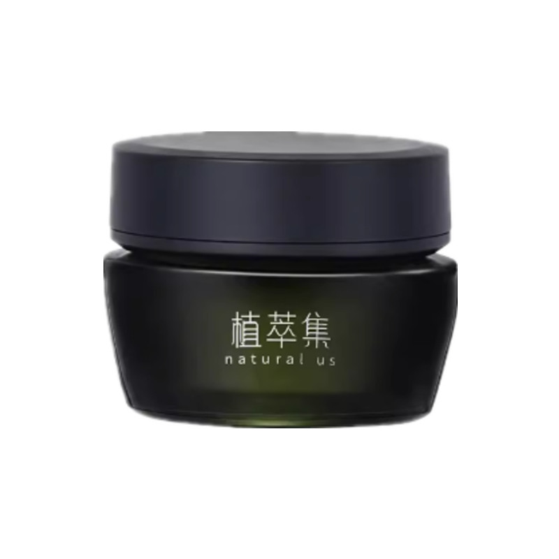 植萃集保湿霜补水丝滑抗皱活肤