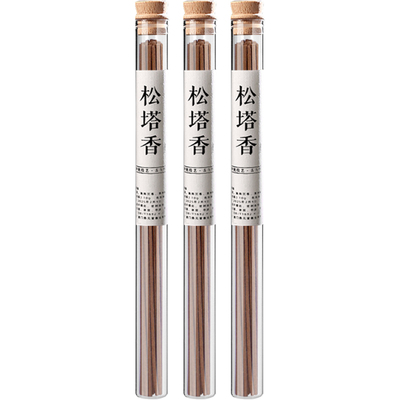 天然松塔，净化更强！！净宅专用