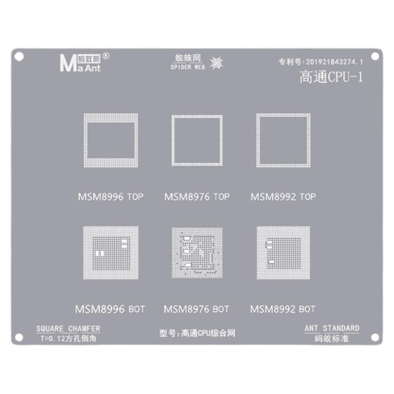 蚂蚁昕高通CPU系列综植锡合网SM6115 SM4250 SM6125  SM7125