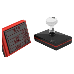 竣工图印章定制审核章工程章验收光敏印章刻字订做 长方形工地项目技术单位监理工程师负责人办公章印定刻