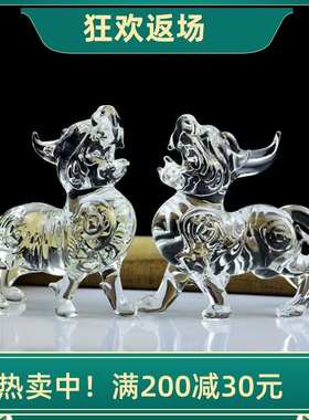 高档大号透明白色貔貅摆件 家居客厅玄关皮丘装饰品开业乔迁礼品