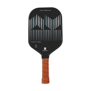 迪维斯专业T700碳纤匹克球拍套餐pickleball布纹赛事匹克球拍板