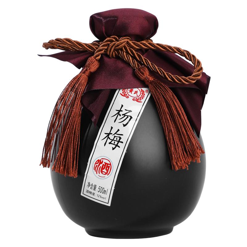 黄氏贵州花果米酒黑坛系列500ml
