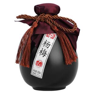 贵州黄氏果酒 桃花酒杨梅酒桑葚酒青梅酒桂花酒茉莉酒刺梨酒 米酒