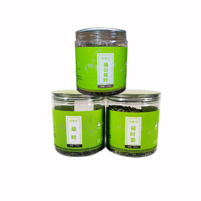 乐牧蒲公英叶桑叶荷叶茶味道纯正