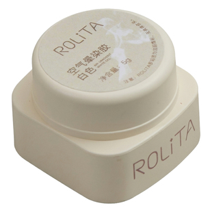 美甲空气晕染胶白色国风水墨大理石纹快速晕染渐变甲油胶美甲专用