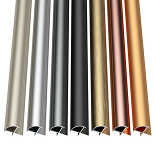 铝合金护墙板收口木饰面圆阳角收边条碳晶板阳角线瓷砖阳角收口条