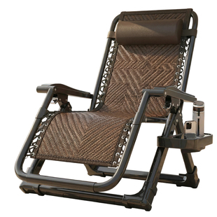 藤椅躺椅折叠午休睡椅办公室沙滩椅成人休闲靠椅夏天老人家用逍遥