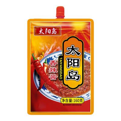 太阳岛香辣酱包装手抓饼