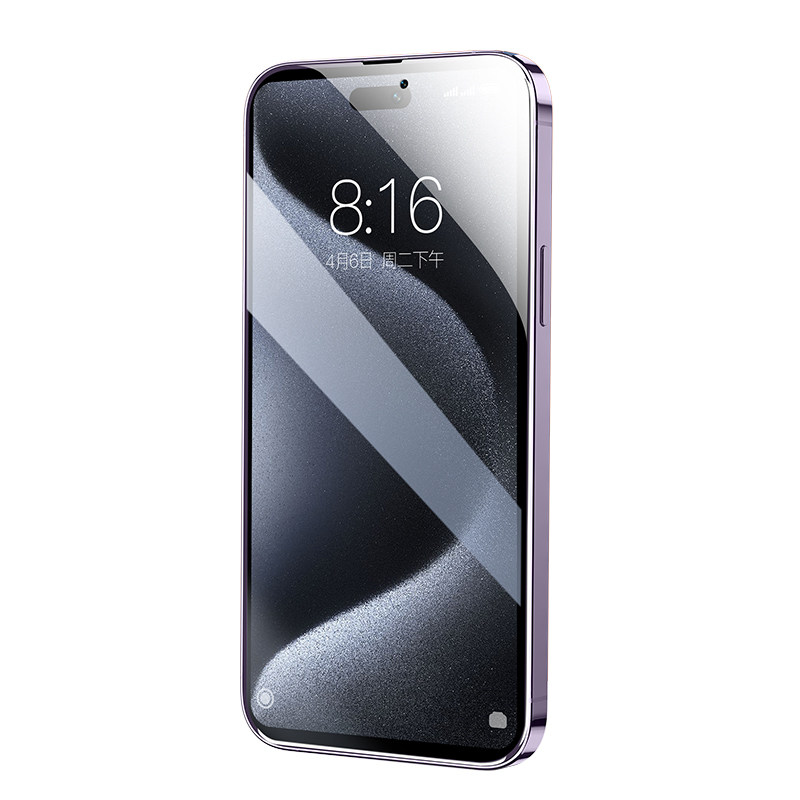 [大弧边]适用苹果16/15ProMax钢化膜iPhone14Pro手机膜17/13全屏Air防窥膜14Plus新款12