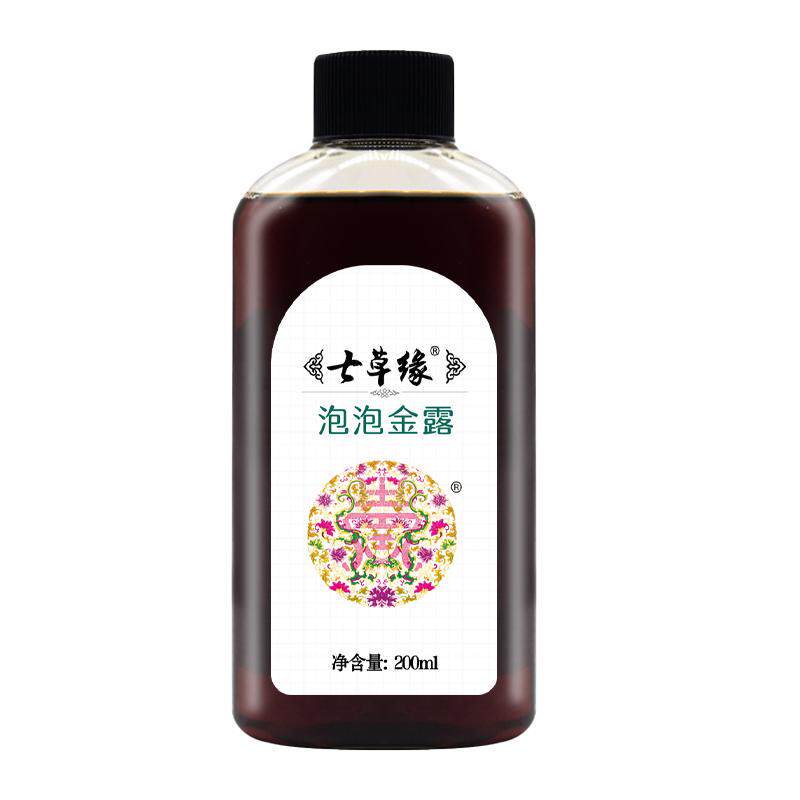 七草缘宝宝祛痱驱蚊洗澡