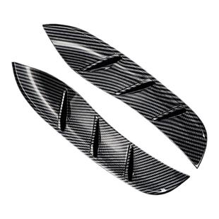 适用于现代库斯途轮眉装饰贴亮片中门碳纤纹防擦贴改装饰配件专用