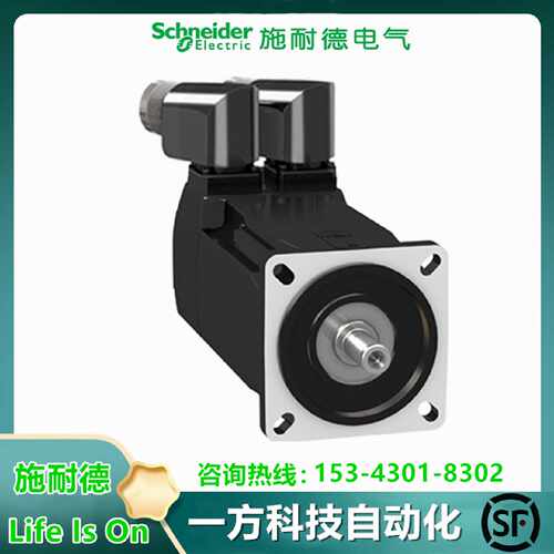 议价BMH0702P16A2A施耐德电机MOTOR70MM IEC 2,5NM IP54 700W KEY