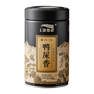 [七彩][有机]鸭屎香 天池官方旗舰店1392凤凰单枞茶叶单丛茶100克