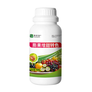 膨果增甜转色宝催花授粉膨大增甜促进早熟水溶肥水使用便捷新农友
