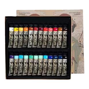 鲁本斯12/18/24色大容量单支国画颜料初学者美术课入门专业创作作品用写意花鸟工笔绘画姜思序堂