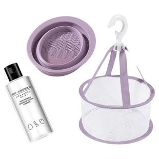 化妆刷清洗器粉扑工具神器洗粉底液硅胶不吃粉晾晒网兜多用一整套