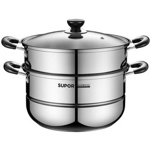 苏泊尔蒸锅家用304不锈钢蒸笼蒸鱼馒头加厚电磁炉燃气灶通用汤锅