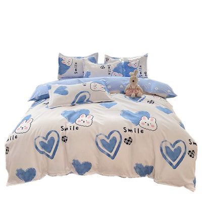 【加密纯棉】四件套全棉卡通床品