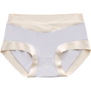 奢芬小奶皮孕妇内裤孕早期低腰孕中晚期专用莫代尔拖腹不掉档大码