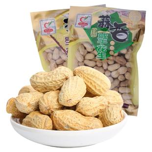 马林食品203gx1袋蒜香五香咸干花生带壳零食坚果炒货超值满就减