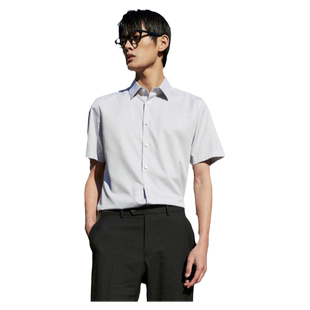 【100支桑蚕丝DP免烫】雅戈尔夏季新款商务休闲修身白短袖衬衫男