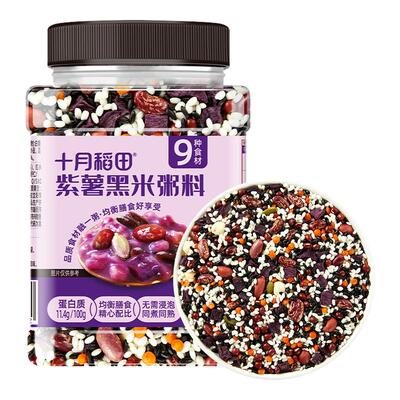 十月稻田紫薯黑米粥料750g