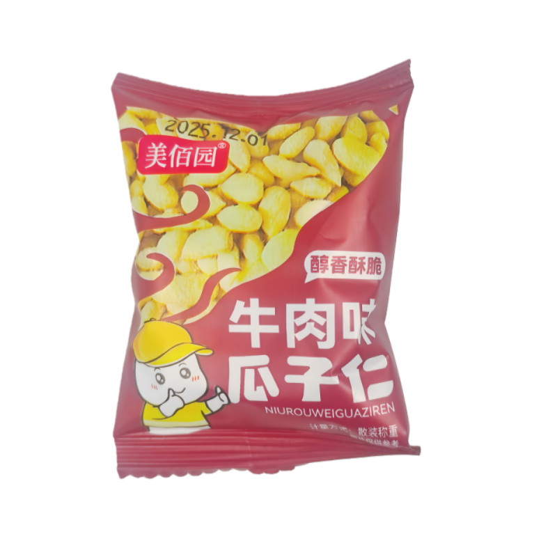 瓜子仁多口味小包装年货