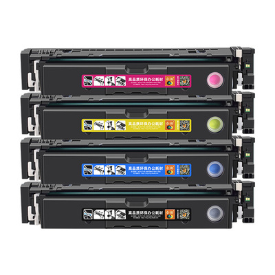 适用惠普Color LaserJet Pro MFP 4303dw打印机彩色硒鼓4303fdn/fdw能循环加粉hp230A墨盒w2300a四色碳粉粉仓