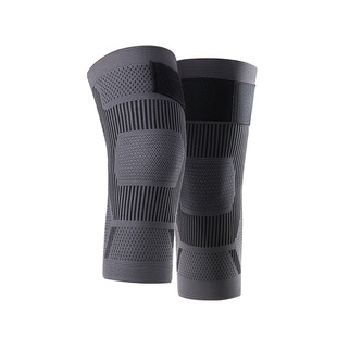 踝关节固定支具脚踝骨折扭伤跖骨下肢小腿术后足踝护具足部康复鞋