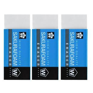 日本进口樱花橡皮擦超净美术绘画高光素描专用小学生用无碎屑擦的干净不留痕考试4B儿童绘图橡皮2比无毒像皮