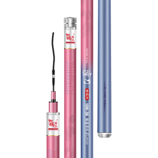 伽玛精工鱼竿手竿黑坑专业台钓竿12H鲫鱼竿超轻超硬罗非15H手杆