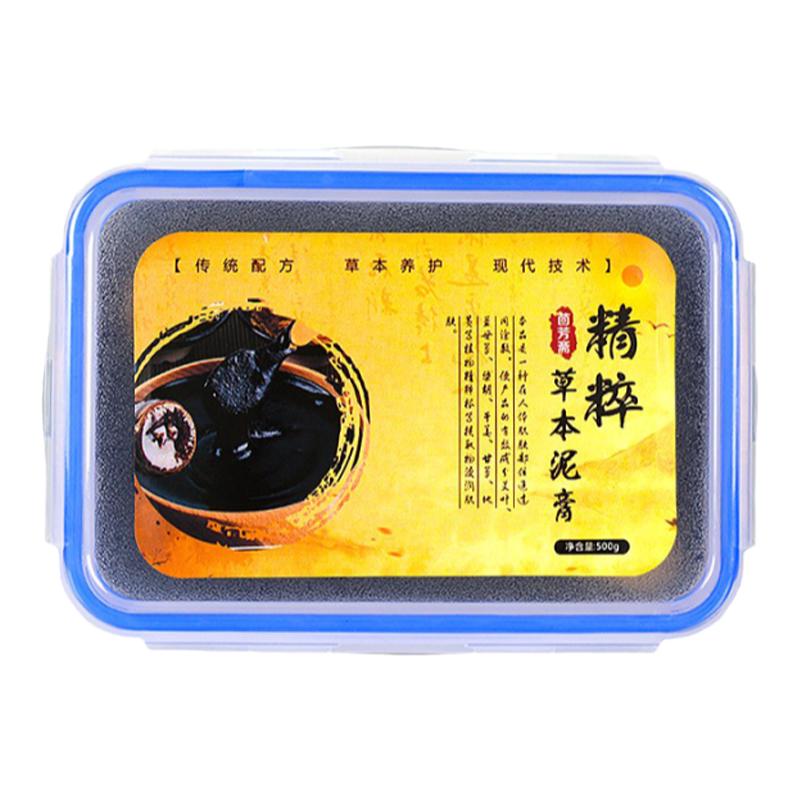 茴芳斋精粹草本泥膏500g全身通用热敷灸疗艾美容院家用肩颈热灸