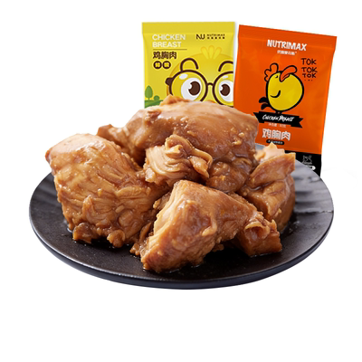 优追麦克斯30g鸡胸肉0添防腐剂