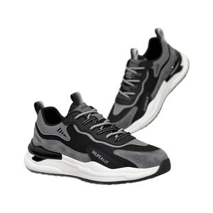 海澜之家男鞋2026新款厚底透气运动鞋男款舒适时尚百搭休闲鞋加绒