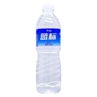 今麦郎蓝标饮用纯净水蓝标包装550ml*24瓶/包