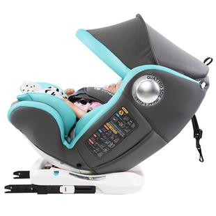 innokids儿童安全座椅汽车用0-12岁婴儿宝宝4周旋转可坐躺isofix