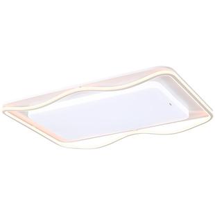 26新-欧普LED全光谱护眼吸顶灯具灯饰客厅灯卧室书房全套心海TC