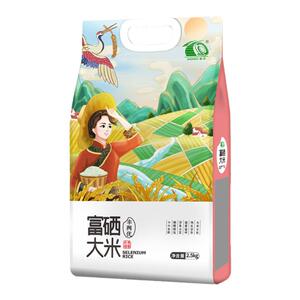 施州富硒大米5斤恩施富硒大米