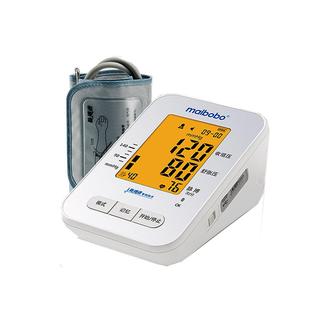 maibobo脉搏波智能蓝牙血压计脉搏波血压测量仪rbp2400华为连接