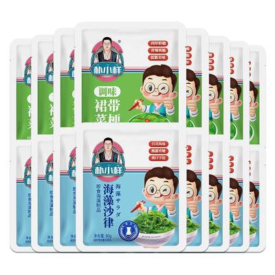 朴小样海草丝即食酸甜下饭