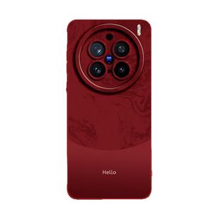 简约适用vivox200ultra手机壳x200pro套x200s新款硅胶x100高级感x90全包防摔x80女x70红色年的vivo系列外p品s